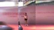 女神安以轩来到现场,太美了娱乐完整版视频在线观看爱奇艺