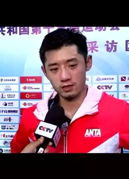 中乔体育支持北大百周年纪念讲堂建设捐赠仪