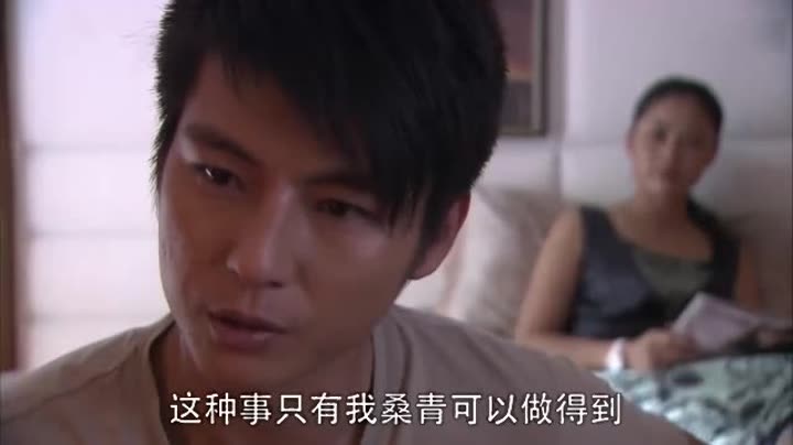丫头_wx3074