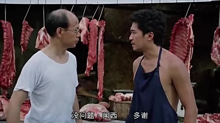 喜欢吃梨de公西端敏