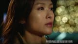 王浩信 - 心眼 MV （《盲侠大律师》“踩過界 ”主題曲）