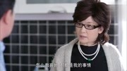 「二胎」丈母娘这回寡不敌众了电影高清完整版视频在线观看–爱奇艺