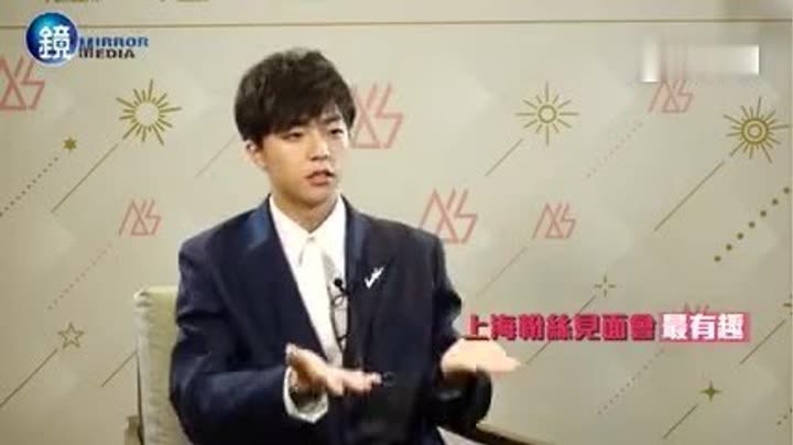 年代:2018 年代:2018 年代:2017 年代:2002 音乐 陈立农《解码游戏》