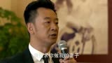 咱们结婚吧: 黄海波高圆圆这对冤家, 最后终于求婚成功了
