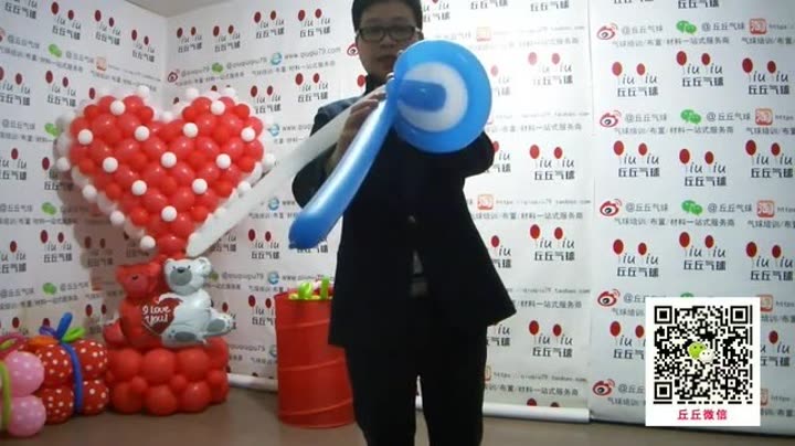 丘丘长条魔术气球免费教程之 常用气球棒棒糖