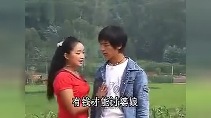                        云南山歌
