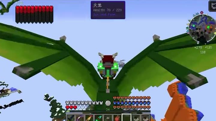 【小本】我的世界冰火魔龙63〓王者归来〓minecraft