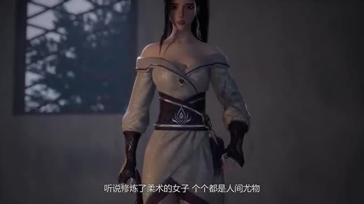                        万界仙踪