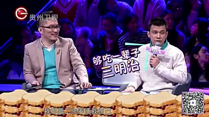 非常完美之女嘉宾献惊喜勾起霍祁君