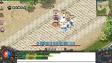 逆天冰雪传奇漏洞
