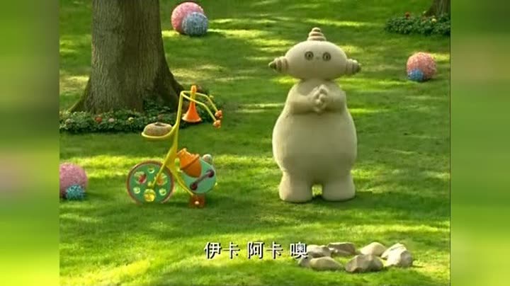 唯烟宝宝