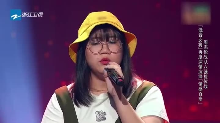 是 王胖胖呀