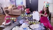 嗯哼小奶音“不要”嗯哼小奶音“不要”综艺节目完整版视频在线观看爱奇艺