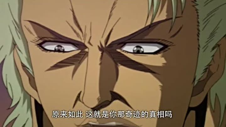                  新 北斗神拳ova