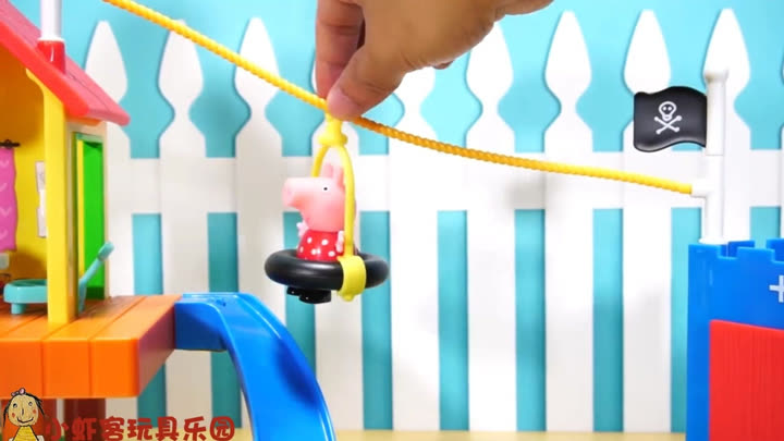 小虾客玩具乐园