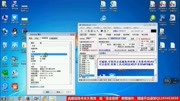 php网站修改教程视频