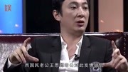 乐华、麦锐宣布旗下艺人解约,王思聪也要凑热闹发博调侃娱乐高清正版视频在线观看–爱奇艺