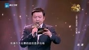 我不是明星之赵屹鸥儿子惊喜亮相 展现帅气舞蹈