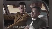 五号特工组第17集马伊俐新的婚姻电视剧图片