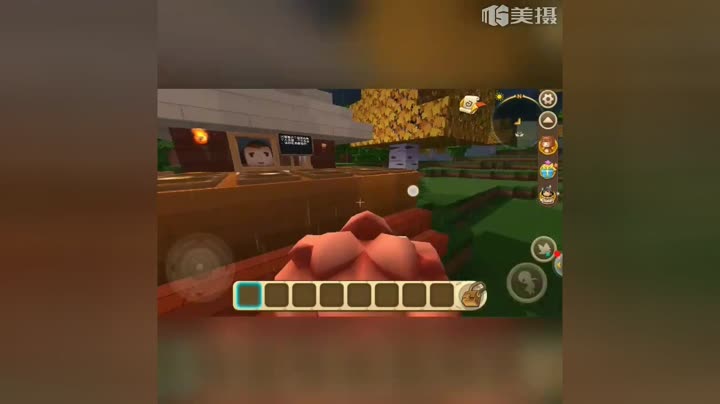 迷你世界【艾米】