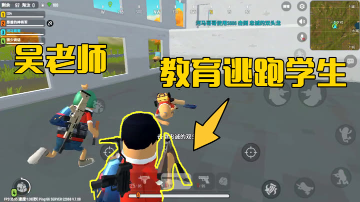 河马哥解说