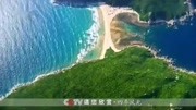 CCTV请您欣赏四季风光纪录片完整版视频在线观看爱奇艺