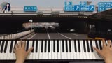 《北京女子图鉴》插曲电子琴版