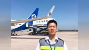 2018年空港公司国庆祝福视频生活完整版视频在线观看爱奇艺