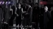 《恶战》经典插曲《把悲伤留给自己》听着有原唱好听吗?音乐背景音乐视频音乐爱奇艺