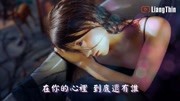 谈欣神曲《凌晨的眼泪》:凌晨的眼泪伤心的眼泪,每听必哭!音乐背景音乐视频音乐爱奇艺