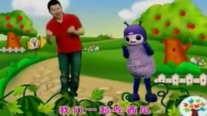          2014小小智慧树 大西瓜