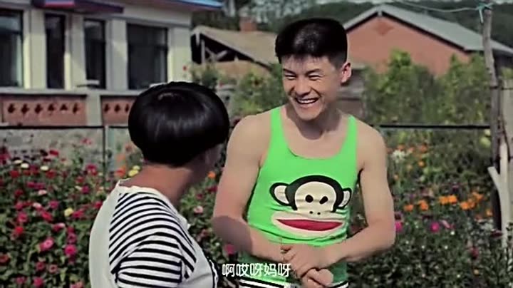 爆笑网剧《神马四兄弟