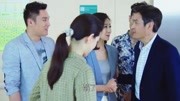 家庭秘密第2集
