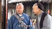 假喜来乐行医派气十足,德福看到假德福时怒火滔天要砸店!