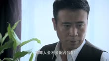 连环套于和伟,王丽坤谍家事作战神新加坡电视剧主题曲图片