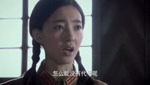 连环套于和伟,王丽坤谍战神作看什么电视剧能了解抗战时期图片