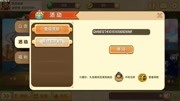 迷你世界:免费送皮肤激活码啦,中秋随机抽取
