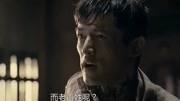 演技炸裂!胡歌在《辛亥革命》中堪称教科书的演技电影完整版视频在线观看爱奇艺