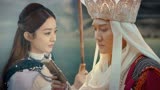 冯绍峰赵丽颖情定《女儿国》，唐僧终于娶了女儿国国王