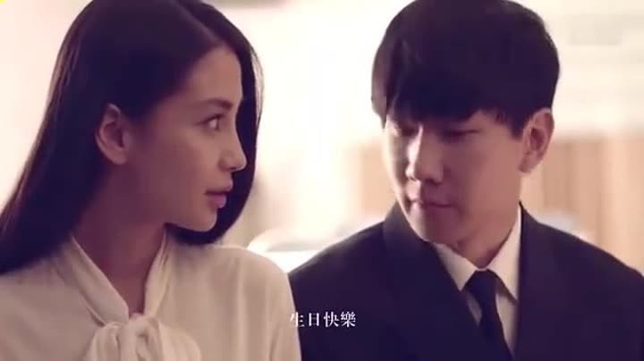              剧情版《可惜没如果