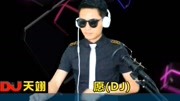 一首DJ《愿》,好听分享!音乐高清MV在线观看–爱奇艺