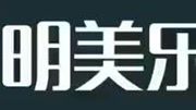 热巴吴磊联手登杂志封面演绎酷炫青春娱乐高清正版视频在线观看–爱奇艺