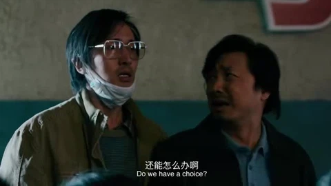 我不是药神