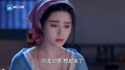 武媚娘传奇:初识小李治电视剧完整版视频在线观看爱奇艺