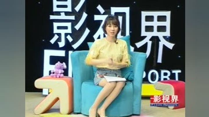 徐立