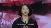 金星手撕杨颖,真实人品被曝光,网友干得漂亮!娱乐完整版视频在线观看爱奇艺