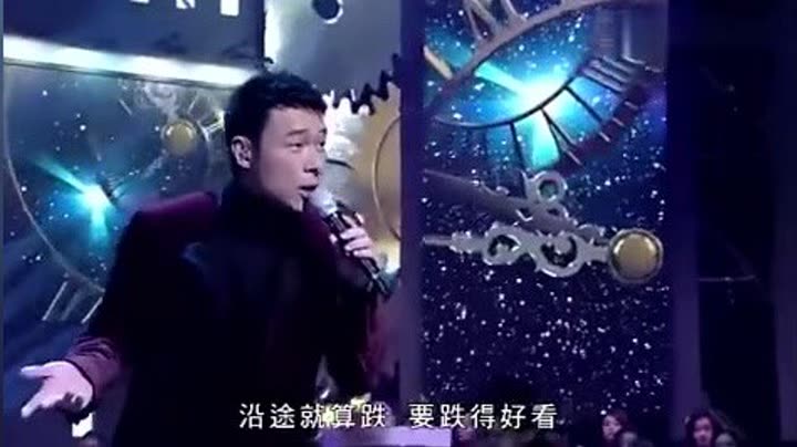 许志安