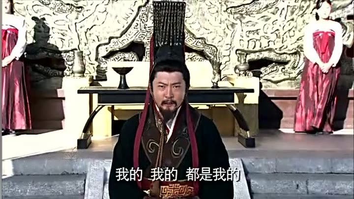 古月方源他爸