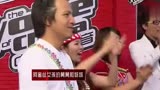 《中国好声音》阿蜜丝女孩打动那英，不一样的“最炫民族风”！