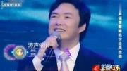 小哥费玉清深情挑战《涛声依旧》开口超越毛宁,唱得太催泪了音乐背景音乐视频音乐爱奇艺